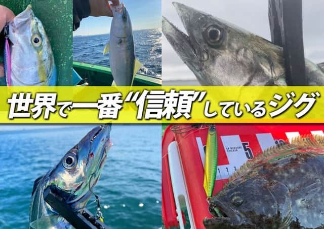 LureNews.TVのインスタグラム
