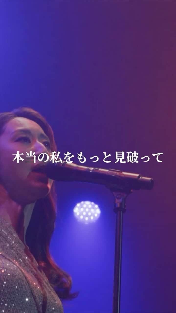 Ms.OOJAのインスタグラム：「Ms.OOJA/Desert LIVE billboard live yokohama 2023/08/16 ALBUM40release  Full ver🎥→YouTube  #msooja #40 #desert #live」