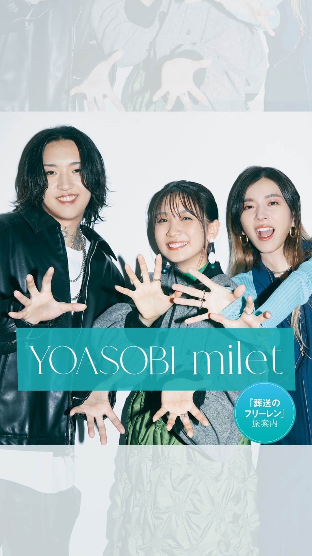 Oggi編集部のインスタグラム