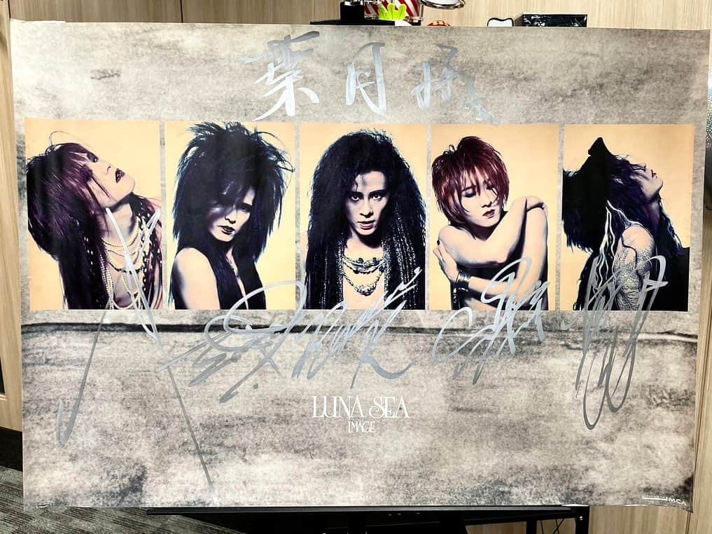 葉月さんのインスタグラム写真 - (葉月Instagram)「この幸せそうな顔を見てくれ  #LUNASEA」9月26日 12時22分 - lynch_hazuki