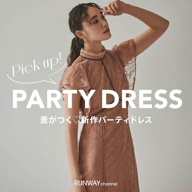 RUNWAY channelのインスタグラム