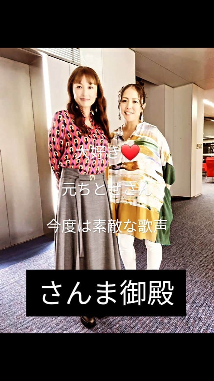 井上晴美のインスタグラム