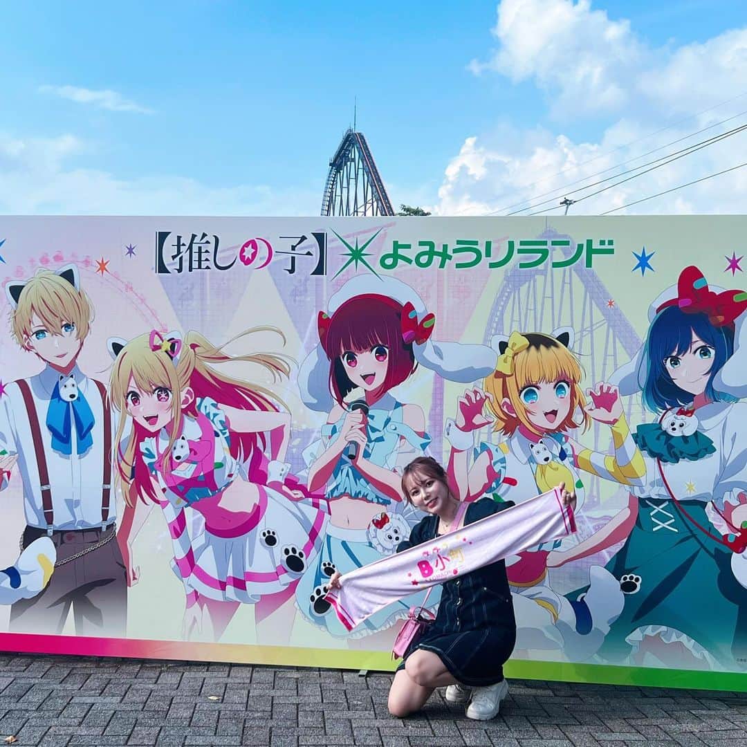 瑞稀ミキのインスタグラム：「🍧夏の思い出🍧  苺プロ同好会活動記録🍓 ぁぃぁぃと、うじたまいちゃんと よみうりランドに行ってきたよ🫶  推しの子とコラボしてたから🫶🫶🫶🫶  めちゃくちゃ暑くて、夏！って感じの日で すっごく夏休み感を感じた😂✌️✌️  コンセプト的に推し(アイ)はいなかったんだけど、 そこも含めて世界観徹底ありがたかったです…  遊園地一体でオタクが喜ぶものをたくさん仕掛けてくださり、とてもとても楽しかった🌈🙏🎀🎀  次はみずきちゃんも一緒に！行きたい！」