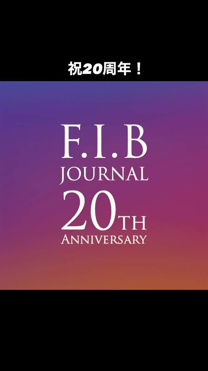 Caravanのインスタグラム：「山崎円城 率いるF.I.B journal。  20周年の素晴らしいライブにゲスト参加します。  光栄です！」