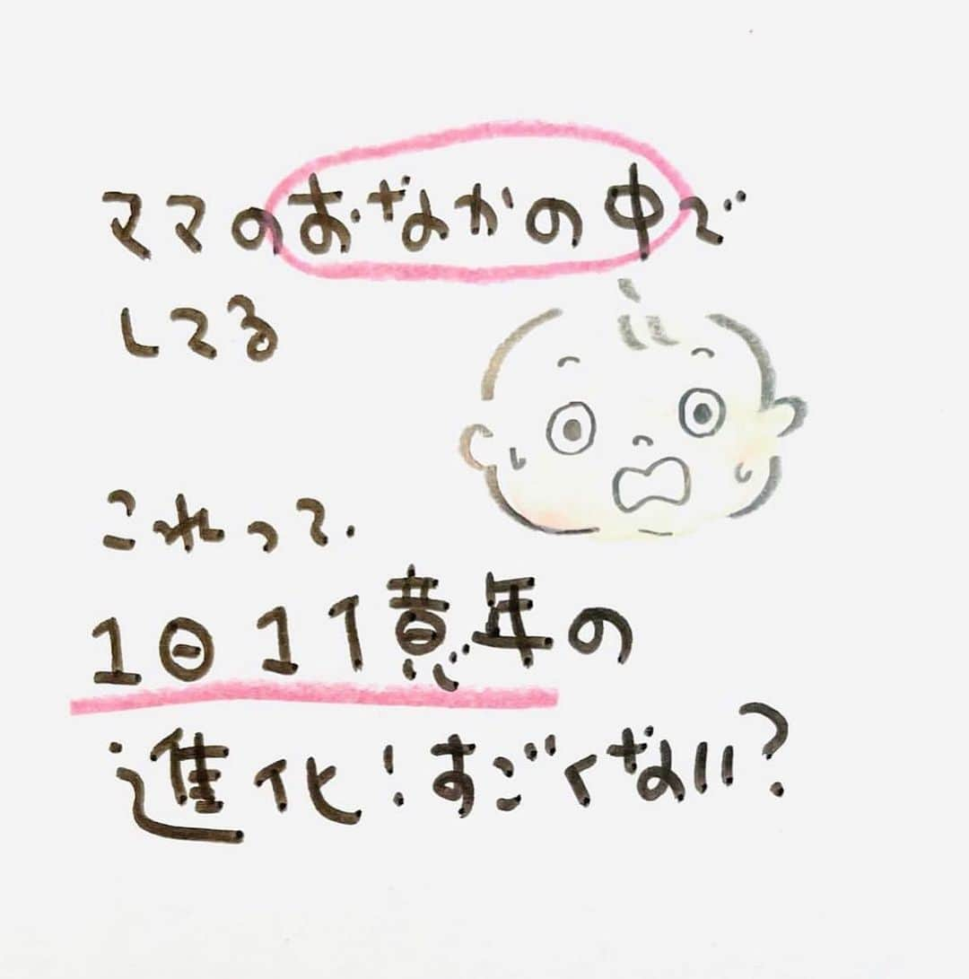 のぶみさんのインスタグラム写真 - (のぶみInstagram)「【コメントお返事します📝】  投稿は、もちろん人によります😌 一人一人違うから そんなこともあるのかって 気楽に読んでね😊 Q 爆弾になったひいじいちゃん読んだことある？  ある ない その他  ⭐️ 絵本 爆弾になったひいじいちゃんは、 戦争の話が苦手な人が 読める絵本  戦争の悲惨さじゃなく なぜ どんな気持ちで  戦争に行ったのか、を 描いている  是非、読み聞かせしてほしい一冊  ⭐️ しんかんせん大好きな子に 👇 しんかんくんうちにくるシリーズ　 　 おひめさまだいすきな子に 👇 おひめさまようちえん えらんで！  ちいさなこへ 👇 しかけのないしかけえほん からだをうごかすえほん よわむしモンスターズ  のぶみ⭐️おすすめ絵本 👇 うまれるまえにきーめた！ いいまちがいちゃん おこらせるくん うんこちゃんシリーズ  ⚠️ 批判的コメントは、全て削除します😌 弁護士と相談して情報開示します。 一言の嫌な気分にさせるコメントで 大変な問題になりますので、ご注意を。  #子育て #子育て悩み #ワーキングマザー #子育てママ #子育てママと繋がりたい #子育てママ応援 #男の子ママ #女の子ママ #育児 #子育てあるある #子育て疲れ #ワンオペ #ワンオペ育児 #愛息子 #年中 #年長 #赤ちゃん #3歳 #4歳 #5歳 #6歳 #幼稚園 #保育園 #親バカ部 #妊婦 #胎内記憶 #子育てぐらむ #親ばか #新米ママ東京部」9月26日 9時48分 - nobumi_ehon