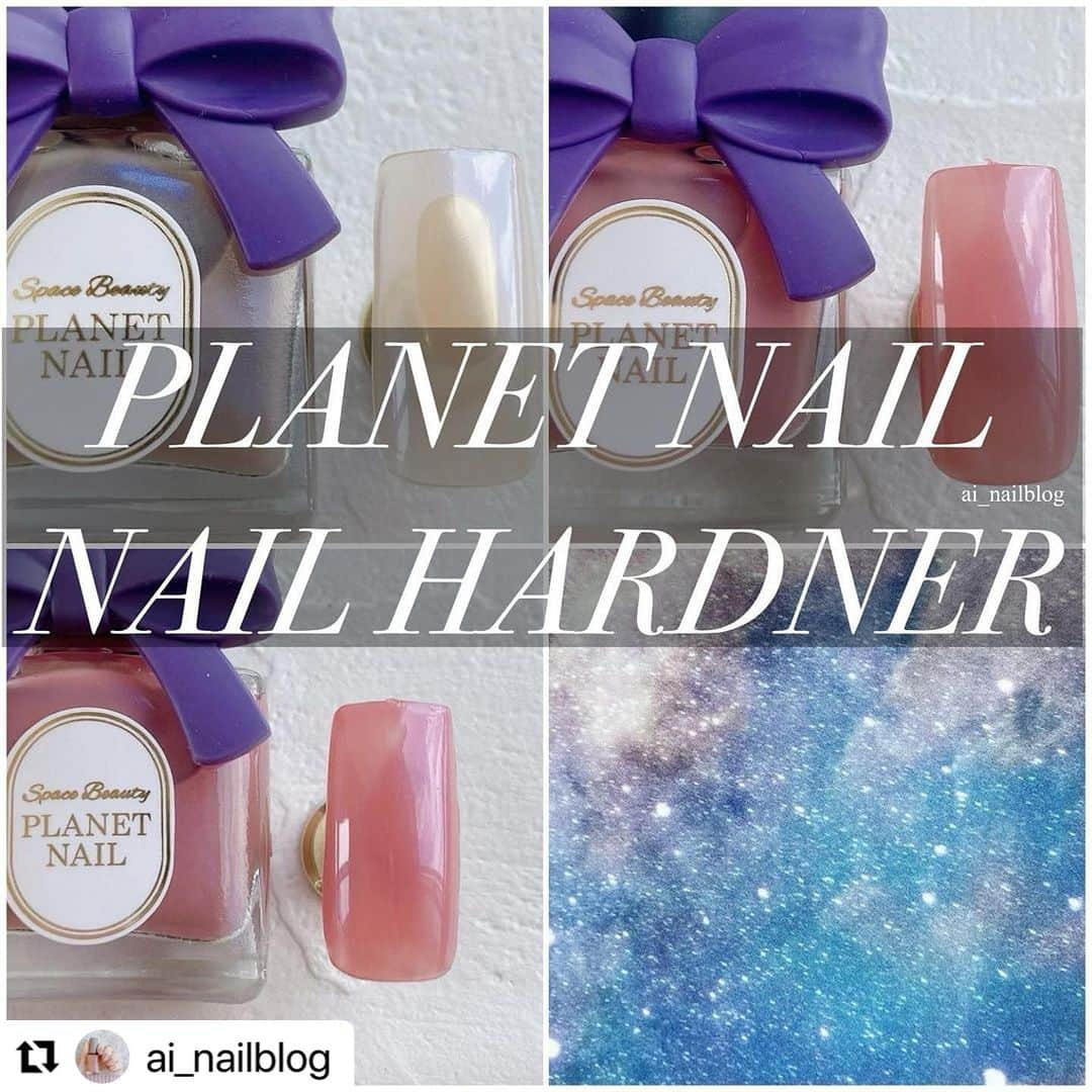 【PLANET NAIL（プラネット ネイル）】公式さんのインスタグラム写真 - (【PLANET NAIL（プラネット ネイル）】公式Instagram)「✰✰✰✰✰✰✰✰✰✰✰✰✰✰✰✰ PLANET Girl🪐 @ai_nailblog さま♡  ネイルハードナー使ってみたいなって方に必見👀✨ @ai_nailblog さんが投稿してくださったこちらのPostをぜひご覧ください🤍🤍🤍 ╍ ╍ ╍ ╍ ╍ ╍ ╍ ╍ ╍ ╍ ╍ ╍ ╍ ╍ ╍ ╍ ╍  . プラネットネイル( @planet.jp )のネイルハードナー ⁡ ネイルハードナーは5つの機能が1つになってる ネイルケアに特化したポリッシュ ・ベースコート ・ネイルカラー ・ハードナー ・トップコート ・ネイルケア ⁡ 6つの有害成分フリーで外的刺激から爪を守って くれるから爪をケアしながらカラーを楽しみたい 人にぴったり🫧 ⁡ 3色とも青みのラメ入りだから光に当たると チラチラ光ってかわいい🥹 ⁡ ベースコートはピールオフと保湿成分入りの2種類 トップコートはツヤツヤに仕上がります ୨ෆ୧┈┈┈┈┈┈┈┈┈┈┈┈┈┈┈┈┈┈┈┈┈┈ ୨ෆ୧ 各880円(税込) 楽天市場・バラエティショップ・ドラッグストア などで販売中 ୨ෆ୧┈┈┈┈┈┈┈┈┈┈┈┈┈┈┈┈┈┈┈┈┈┈୨ෆ୧ #planetnail #プラネットネイル #ネイルパートナー  #ピンクネイル #グレージュネイル #青みピンク  #ラメネイル #ポリッシュネイル #ワンカラーネイル  #ネイルカラー #ネイルケア #ピールオフ  #ネイルポリッシュ #新作コスメ #新作コスメ2023  #セルフネイル #selfnail #nailart #美甲 #셀프네일」9月26日 10時00分 - planet.jp