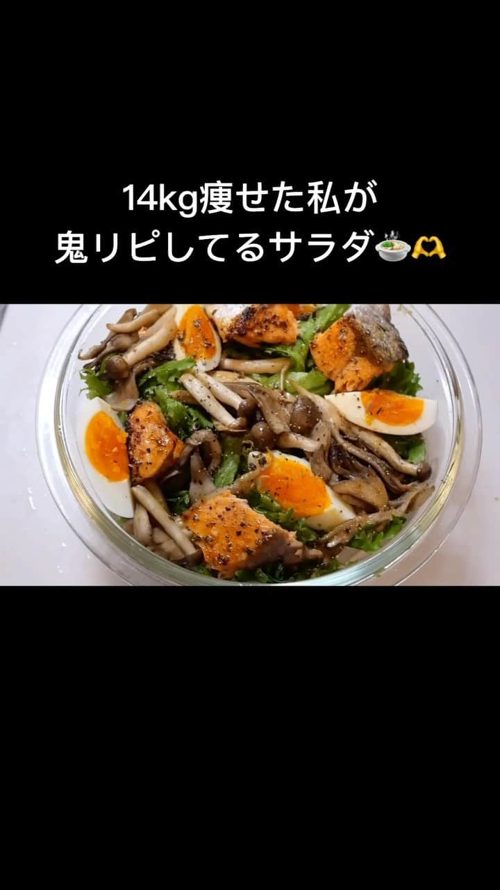 かなやんのインスタグラム