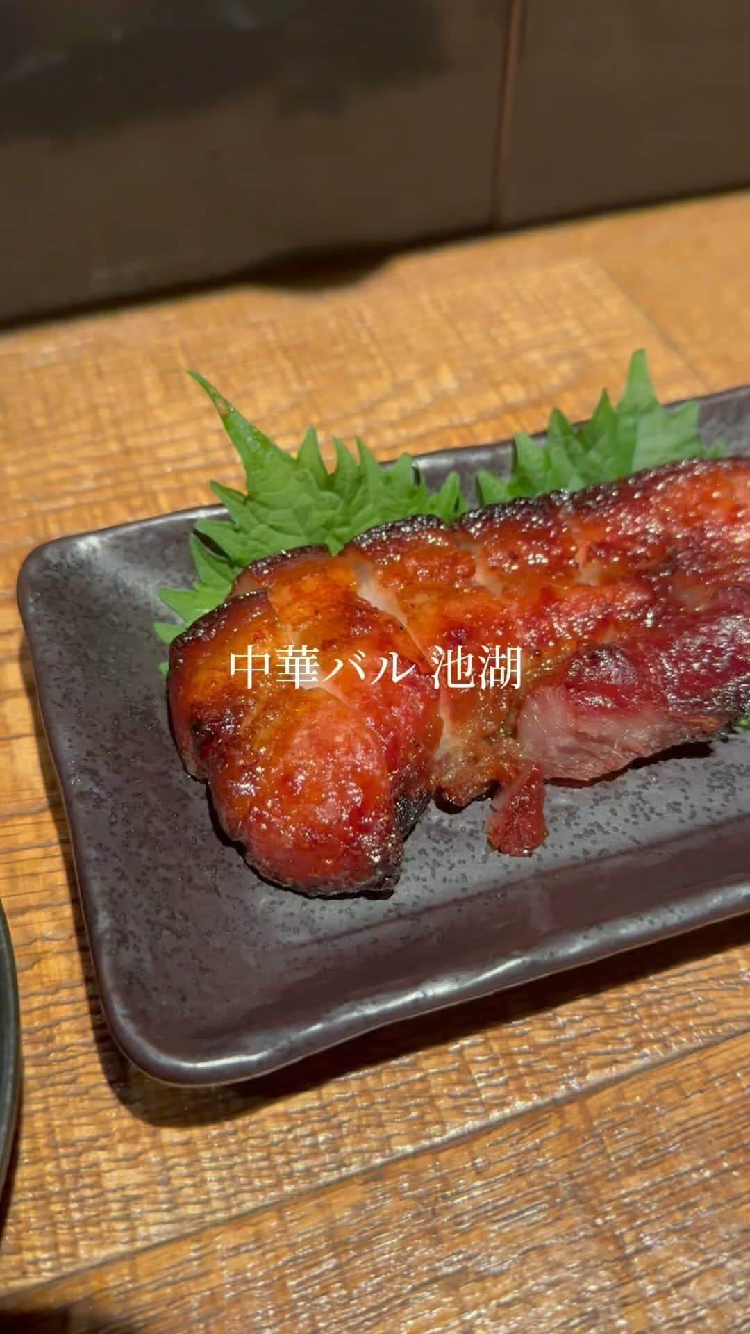 "TERIYAKI" テリヤキ編集部のインスタグラム