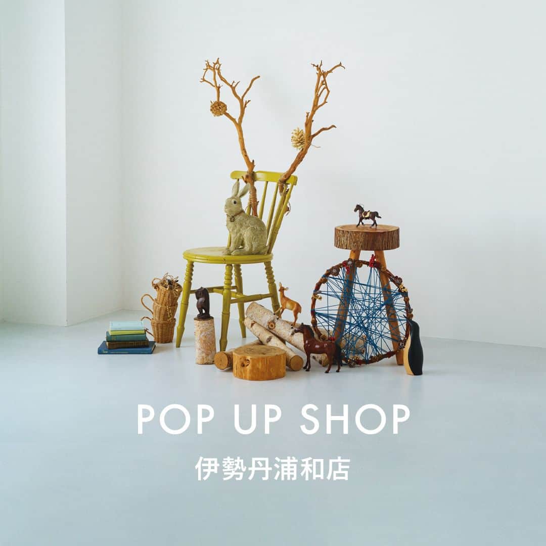 marbleSUD(マーブルシュッド) のインスタグラム：「【POP UP SHOPのお知らせ】 9月27日(水)から「伊勢丹浦和店」で、marble SUDのPOP UP SHOPが期間限定で開催されます。 マーブルシュッドで人気のポーチやバンダナなど、雑貨アイテムを種類豊富にご用意しております。  お近くにお越しの際はぜひお立ち寄りください。  【伊勢丹浦和店】 場所：伊勢丹浦和店 3階スライスオブライフ 期間：2023年9月27日(水)~10月10日(火)」