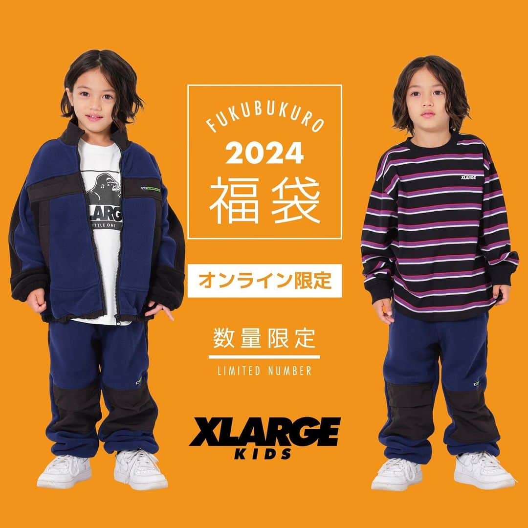 のインスタグラム：「X-girl stages・XLAGE KIDS ⁡ ⭐️⭐️⭐️NEWS⭐️⭐️⭐️ ⁡ ＼＼【2024年福袋】情報解禁✨／／ ⁡ 10/2(月)より予約受付スタート！ ⁡ X-girl stages・XLAGE KIDSの福袋が直営店・オンラインショップにて同時ご予約スタート致します♬ オンラインショップ限定のセットもございます！ 限りがございますので、早めにチェックしてくださいね🛹🛼🎧✨  ●公式オンラインショップ「NARUMIYA ONLINE」での 予約販売スタートは10/2(月)午前10時からとなります。  ___________________________________ ⁡ XLAGE KIDS 2024オンライン限定福袋 5点セット ⁡ ☑︎￥11,000 (税込) この商品は予約商品です お届け：2023年12月下旬より順次お届け予定 サイズ展開　90〜140cm ___________________________________ ⁡ トレンドを押された大人顔負けのアイテムが揃ったWEB限定福袋です。 ⁡ アウターとして大活躍のブルゾンは、布帛とフリースを組み合わせて異素材ミックスに仕上げました。 ⁡ 配色のゴリラプリントを前後に配置したパーカには、肌あたりの良い裏毛を採用。 飽きのこないスタンダードなシルエット×デザインが魅力のTシャツもセットにしました。 ⁡ 着るだけで個性が引き立つマルチカラーのボーダーTシャツを着こなしの主役にするのもおすすめ。 ⁡ ブルゾンとセットアップできるボトムスは、大胆な切り替えをほどこして、デザイン性と機能性をアップしています。 ⁡ ブルゾンとパンツは裏全面フリース素材です。 内側にはお名前を記入できるタグつき。 ⁡ ■モデル身長：109cm ■着用サイズ：120cm ⁡ ￣￣￣￣￣￣￣￣￣￣￣￣￣￣￣￣ 💻📱公式オンラインSHOPはコチラ @narumiyaonline_official  ⁡  ￣￣￣￣￣￣￣￣￣￣￣￣￣￣￣￣ #XLAGEKIDS #XLAGE#エクストララージキッズ　#エクストララージ　#ナルミヤインターナショナル#ナルミヤオンライン#kidsfashion#baby#kids#キッズ#baby#ベビー#kidsfashion#キッズファッション #ファッション#ストリートスタイル　#ストリートファッション#street #kidswear#instatoddler#instakids#ZOZOTOWN #福袋 #202福袋 #福袋2024」