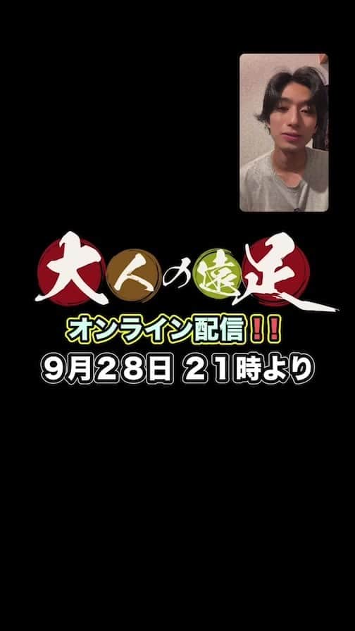 のインスタグラム：「すすすん」