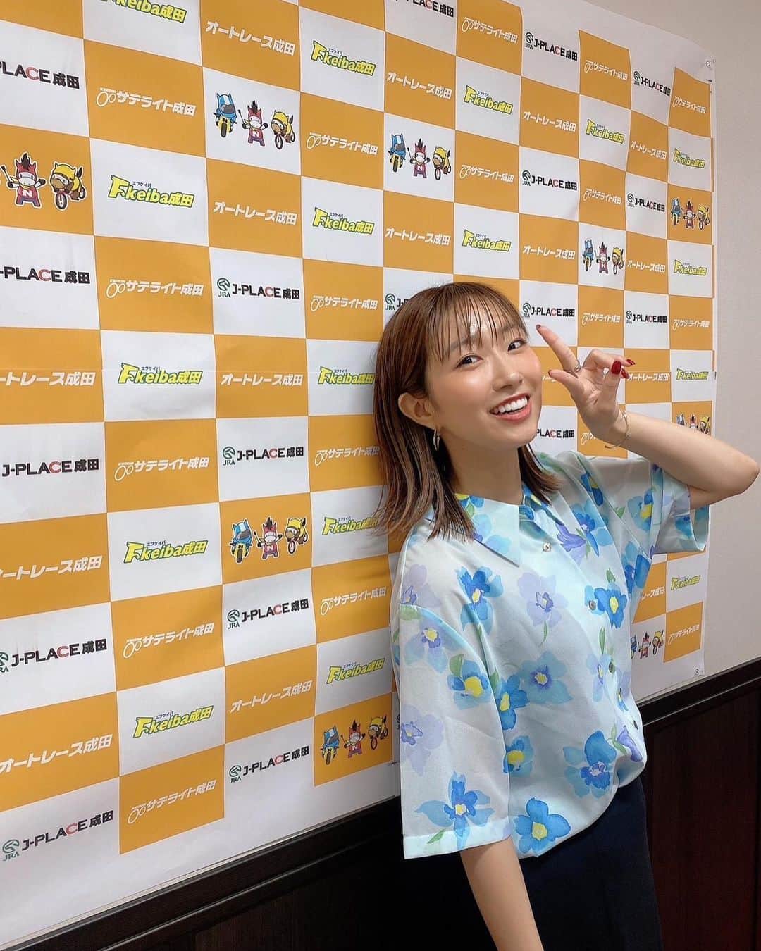 株式会社アヴィラのインスタグラム：「津田菜都美 9/10 「立川競輪予想会」in サテライト成田」