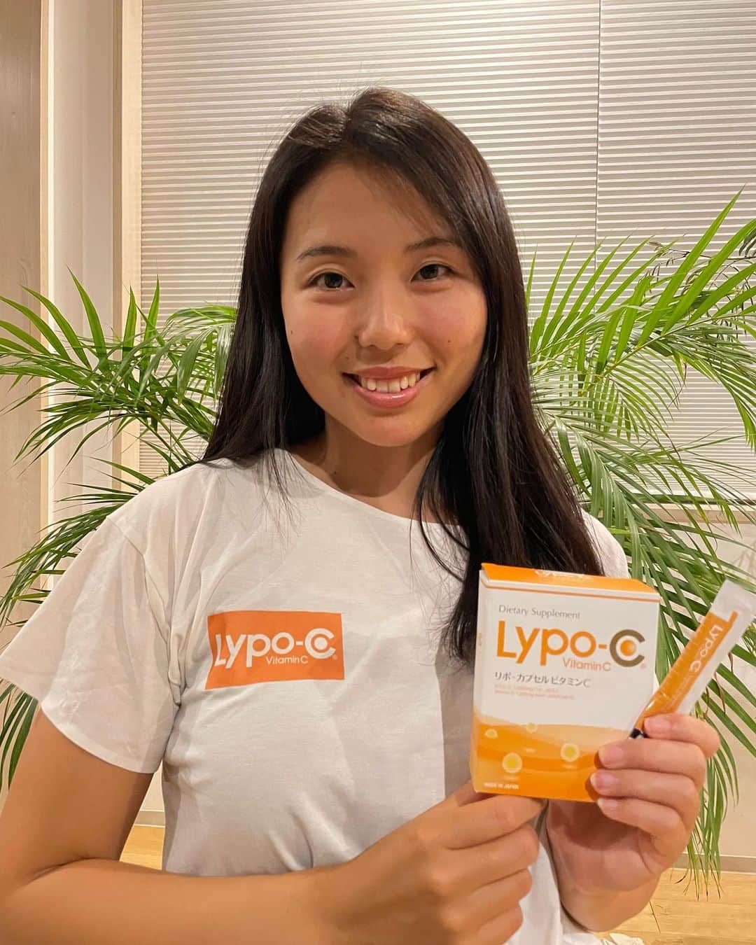 新嶋莉奈のインスタグラム：「この度株式会社スピック様にサポートしていただけることになりました！スピック様は「未来の健康を作る」というスローガンを掲げている会社です。 代表的な商品はビタミンCのサプリであるLypo-cです。 私ももともと健康管理や肌管理のためにLypo-c愛飲していたので本当に嬉しいです。 ありがとうございます！！ ご期待に応えられるよう頑張ります！」