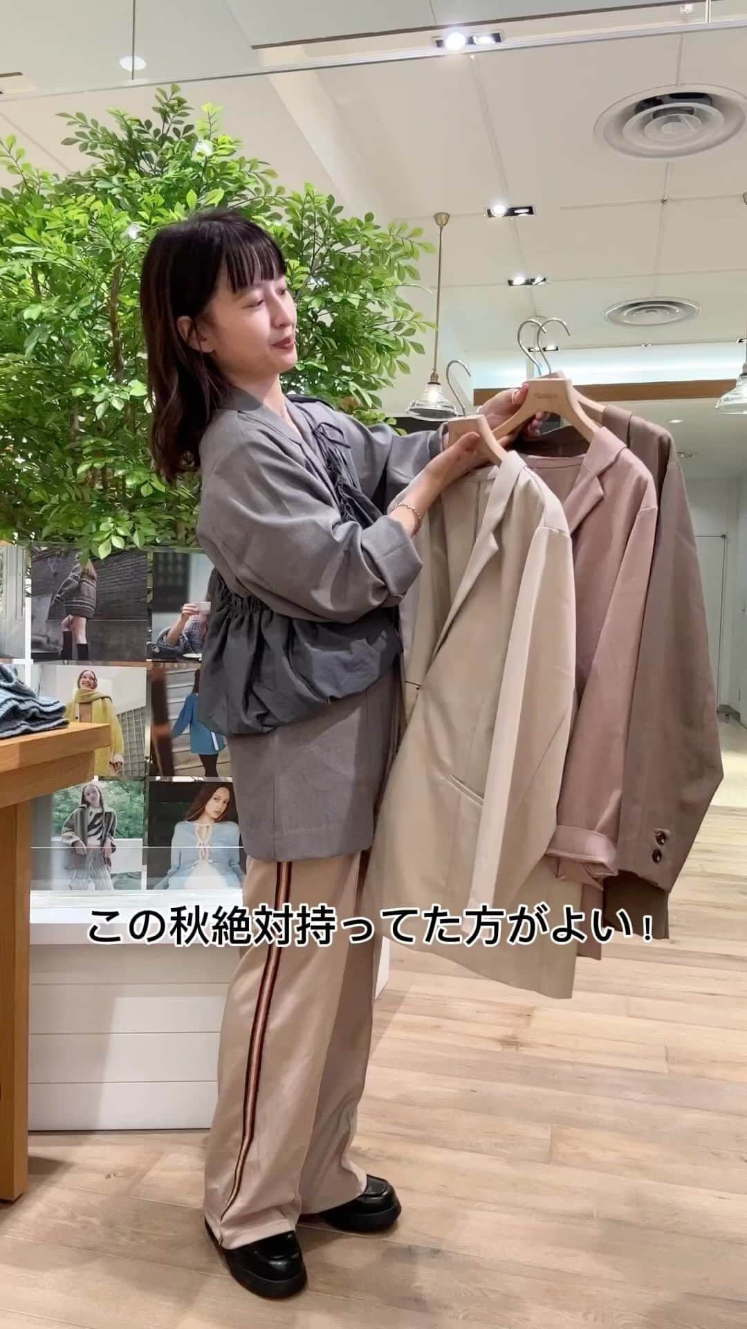 えぐっちょのインスタグラム
