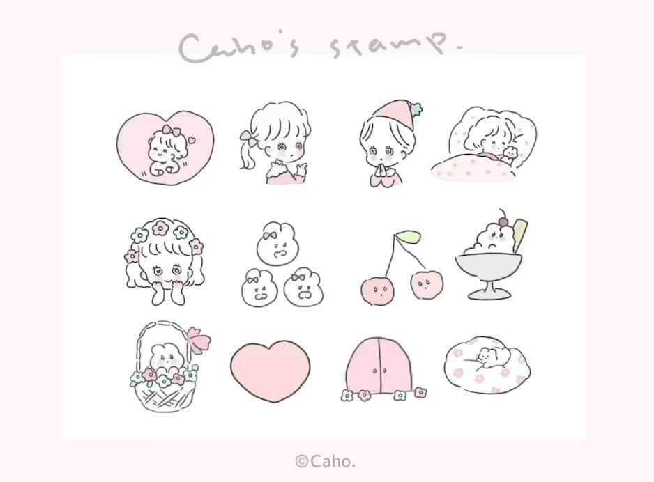 Cahoのインスタグラム：「🤍おしらせ🤍 Cahoの新しい動くLINEスタンプがついに完成しました〜〜♡ 頑張って作ったので 是非、たくさん送ってくださいね🎂  Cahoで検索してね。 ストーリーのURLからも買えます🤍  #illust #illustration #illustrator  #linesticker #lineスタンプ #LINE #ラインスタンプ #イラスト」