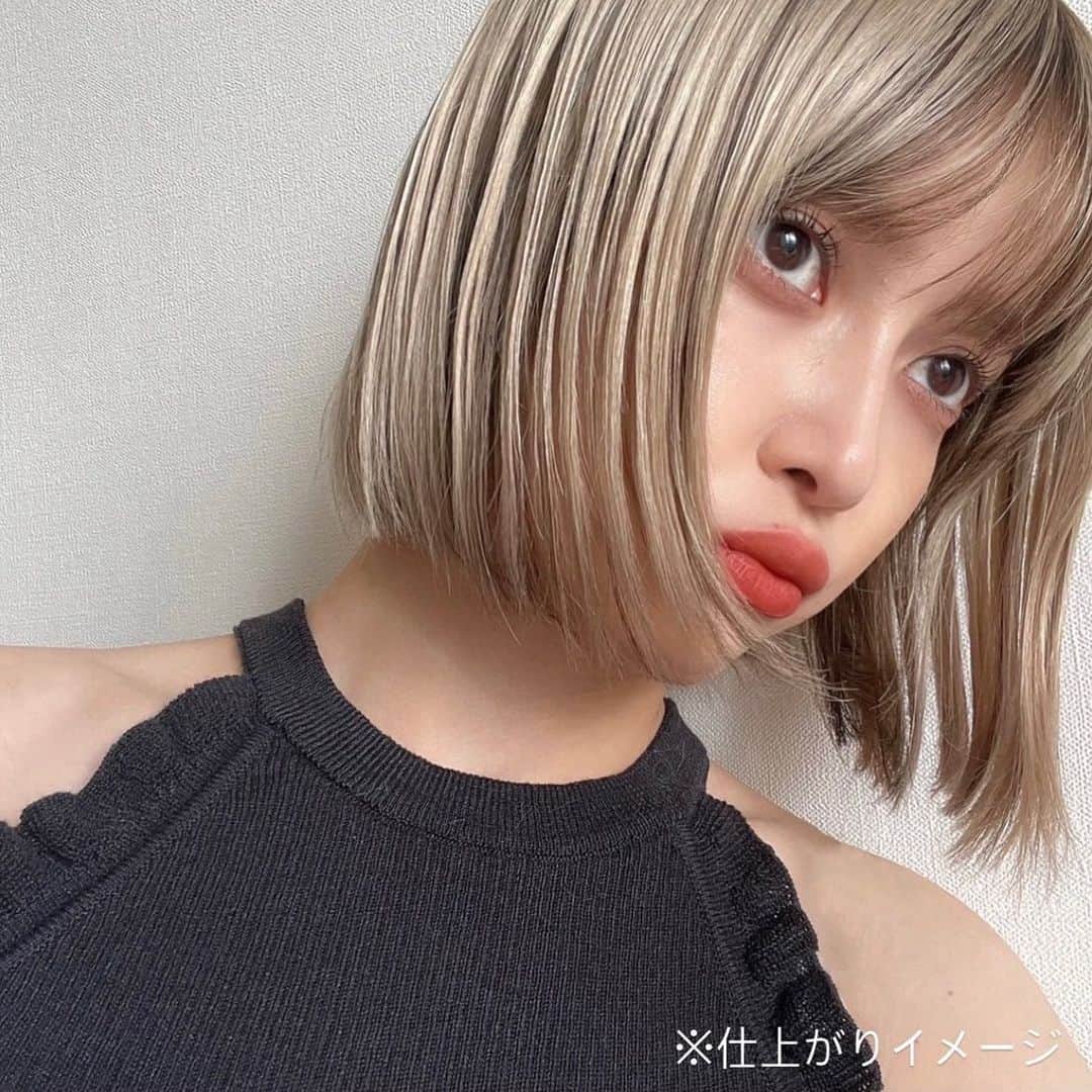 和田えりかさんのインスタグラム写真 - (和田えりかInstagram)「ウェットヘアーにしてみた日~！  使ったオイルは、、 リーゼの質感用スタイリングオイル #ニュアンススタイリングオイル +WET 4番  すこし手に取って髪の毛に馴染ませただけで簡単ウェットヘアーに🥹🫶🏻  ハイトーンだとツヤ感は必ずほしい、 基本モノトーンだから尚更、、、 ウェットスタイルはボブとの相性が いいからすきだし、、私服が モノトーンだらけだからウェット感で よりおしゃれを目指してるよ~🍂🤎  ウェット感は１日残ってるからオススメ◯ オイルはLOFTだけで売ってて １０月からはドラッグストアでも 買えるようになるらしいよ~🛒🖤  寝癖にオイルだけつけても ニュアンスぽくなって スタイリングオイルは欠かせないの🫣  オイル探してる人おすすめだよ〜。🎗️  #PR #リーゼ #サロン質感オイル #ニュアンススタイリングオイル #ヘアオイル #スタイリングオイル #オイルスタイリング #スタイリング剤 #ヘアスタイリング剤」9月26日 20時42分 - _wadaerika