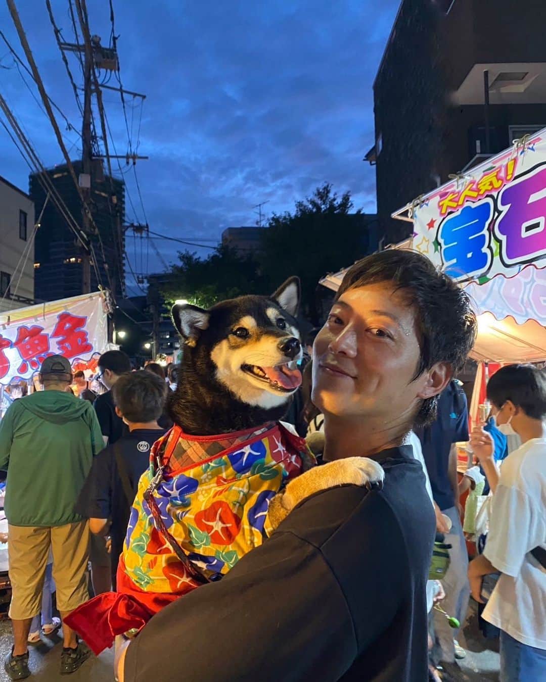 山口大地のインスタグラム：「アタイがどうしても祭り行きたいとか言い出したので連れていきました🐕 アタイもご満悦」