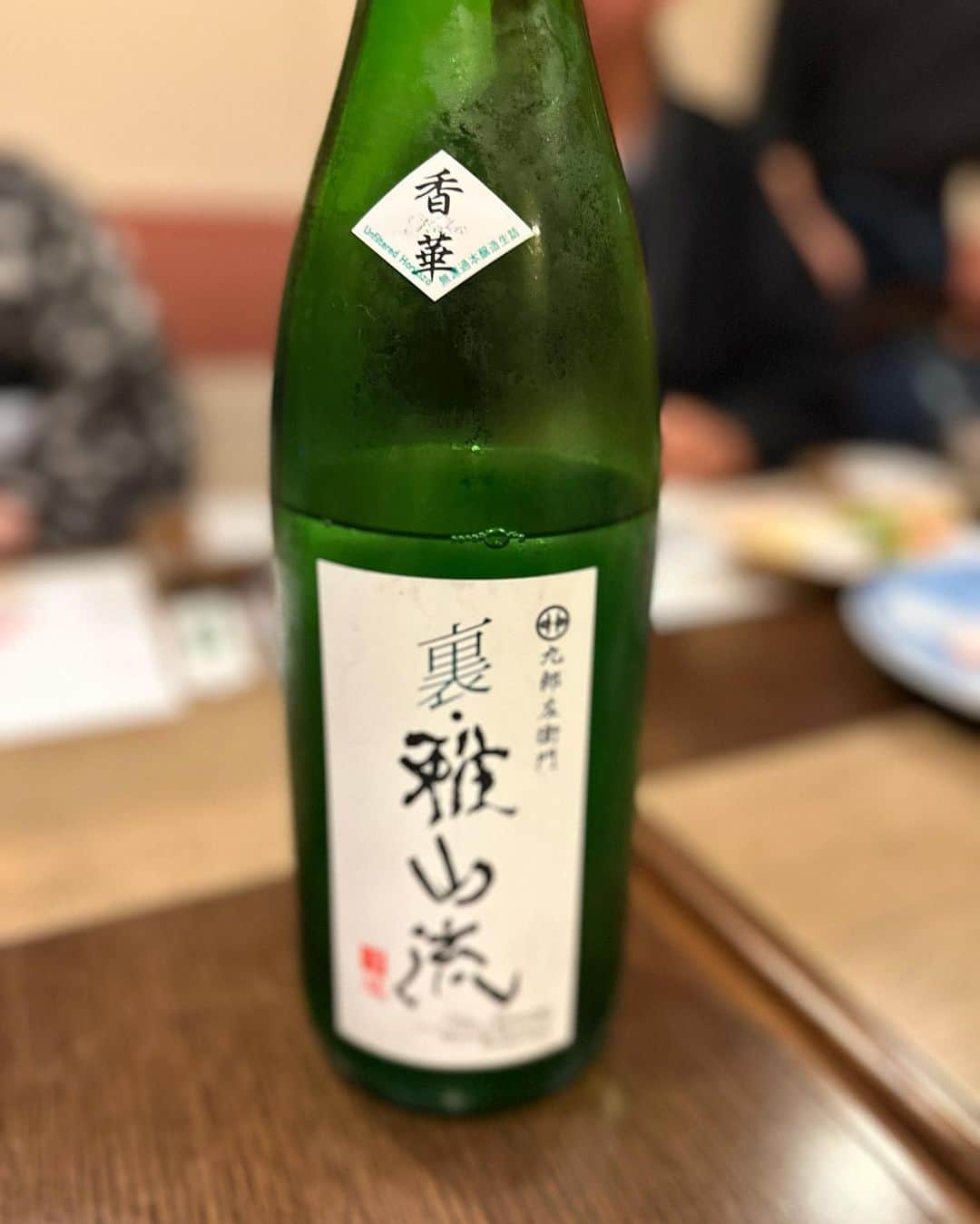 山崎陽子さんのインスタグラム写真 - (山崎陽子Instagram)「米沢2日目 上杉神社にお参りして機屋4軒と民藝館へ。 充実の取材と美味しい食！おしょうしな米沢❤︎ #kimono #置賜紬 #紅花紬 #センパイの着物  #八寸帯好き#流雲文 #洛風林  #冠組 #道明  #紅花染めバッグ#よねざわ新田  なせば成るなさねば成らぬ何事も　 成らぬは人のなさぬなりけり　上杉鷹山」9月26日 20時48分 - yhyamasaki