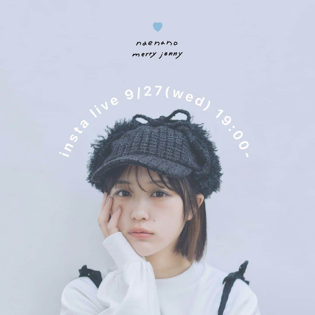 merry jennyのインスタグラム：「【 special collaboration 】 ㅤㅤㅤㅤㅤㅤㅤㅤㅤㅤㅤㅤㅤ merry jenny 2023 autumn/winter Dream well feat.naenano   　 -- merry jenny × naenano --  　 special collaboration itemご予約受付中♡  明日9/27(wed) 19:00〜 @merryjenny_instagram にて @naenano0114さんご出演でcollaboration itemを紹介するinsta liveを配信予定！  ㅤㅤㅤㅤㅤㅤㅤㅤㅤㅤㅤㅤ topのURLから⇨  @merryjenny_instagram をフォローしてお待ちください♡  ㅤㅤㅤㅤㅤ ㅤㅤㅤㅤㅤㅤㅤㅤㅤㅤㅤㅤㅤ #merryjenny #メリージェニー  #2023aw #winter #dreamwell  #collaboration #naenano #なえなの さん #instalive #インスタライブ」