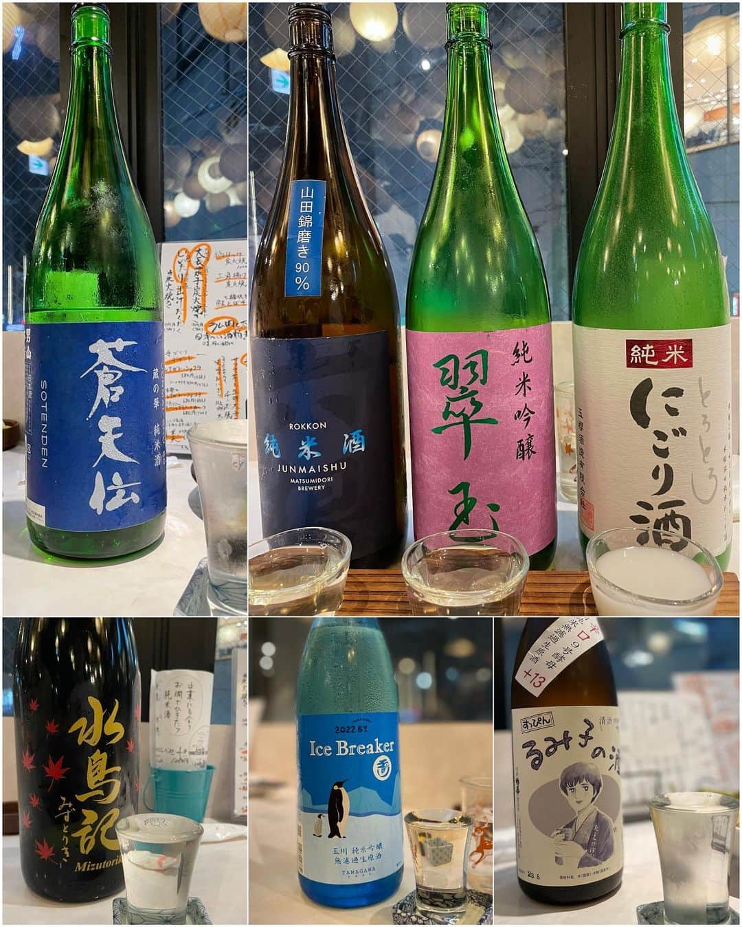斎藤みどりさんのインスタグラム写真 - (斎藤みどりInstagram)「この前の仙台。 2軒とも好きなお店になった！  #炭焼きジュッコシマウマ酒店  日本酒の飲み比べはお任せもいいけど選べるのも嬉しいサービスだった！！ あと、グラスで頼むとちょっと余ったお酒はそのままどうぞってサービスしてくれて結果的にめちゃたくさん飲んだ🥹てへへ← どの店員さんもホスピタリティがよくて雰囲気が良いお店だった。 また行く✊✨  #ばあやん ここも駅近。期待できそうな地下フロア🥹最高。 お通しが毛蟹✨ 最高。海鮮居酒屋だけど、仙台来たらやっぱり食べたい牛タンももちろんあった！ 頼んだけどたのしすぎて写真忘れちゃった… 白米いらないって言ったけどたぶん大盛り食べた🤣🖐️どすこい←  ご主人の人柄もスタッフの女の子も気さくで人間味あってすきだった！ またここも行く！！😆  普通に旅行で行った時には朝市に行きたいな。 通りがかって覗いてみたけど、市場ってたのしいよね！いろいろ見たかった〜  仙台旅行行くぞー✊🍶 . . . #グルメ記録  #みどりちゃんのお気に入り  #仙台駅 #仙台グルメ #仙台居酒屋巡り #牛タン #日本酒好き #sendai #japanesefood #日本食 #日本酒タグラム #foodie #sake #大人女子旅 #ワイン勉強中」9月26日 21時12分 - midori31100