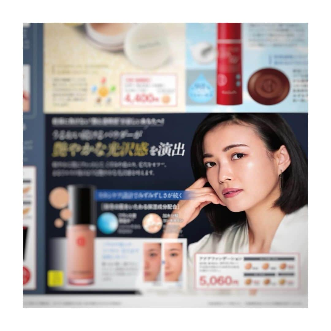 古川美有さんのインスタグラム写真 - (古川美有Instagram)「江原道 @kohgendo_official  RESOLUS 10月号  りかちゃんメイクでだいぶ大人にしてもらった💋 @rikaimazeki.hm #江原道 #KohGenDo #RESOLUS」9月26日 21時29分 - miyukogawa