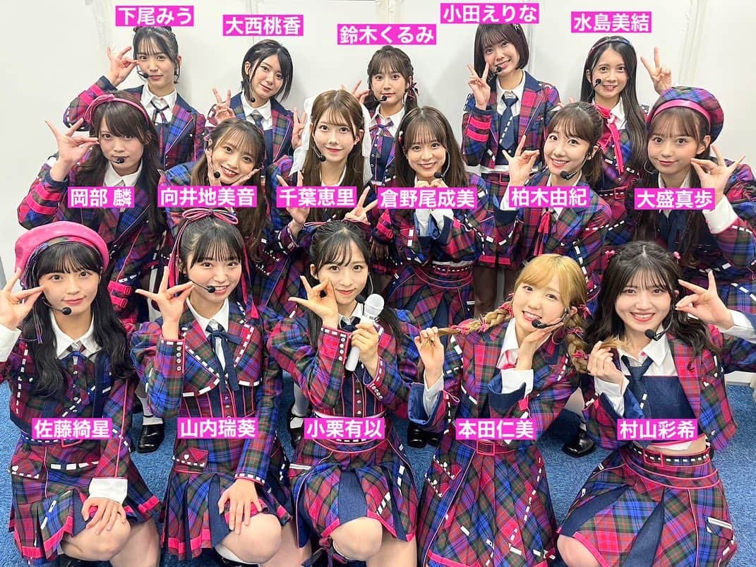 AKB48 Officialのインスタグラム