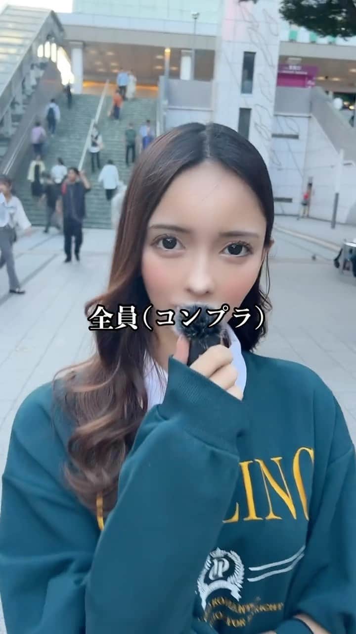 のインスタグラム：「女友達と飲みに行くってなに？」