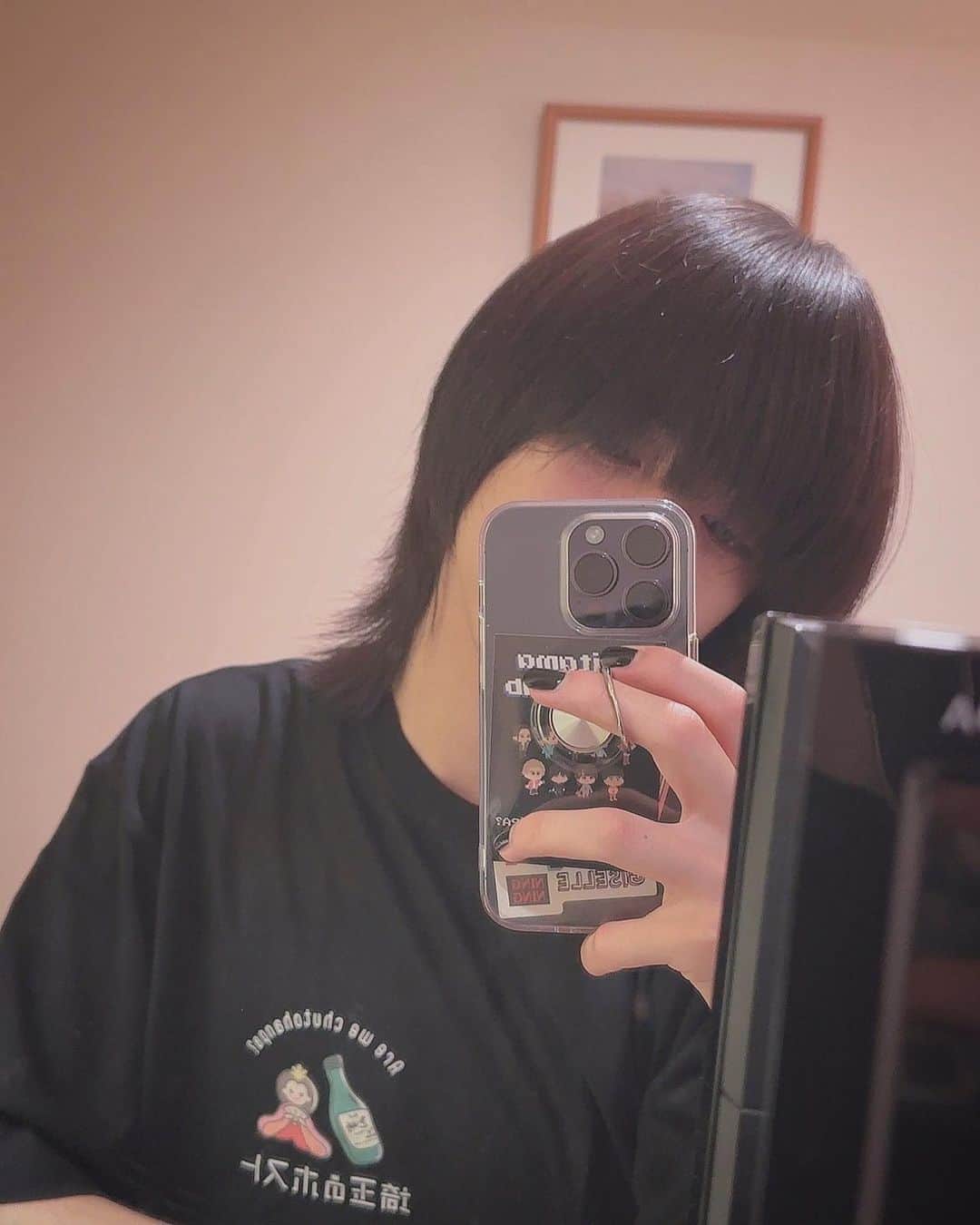 田中洸希のインスタグラム