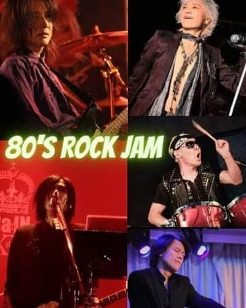 潮崎裕己のインスタグラム：「今週の金曜日9/29はこちらでございます。  2ヶ月ぶりの80's Rock Jsm。 とは言え、先月もYOKOHAMA ROCK FESに出演してるので3ヶ月連続ですな。 こんなことはもしかして初めてかも。  そして白やんの月命日。 きっとまた遅刻して来る事でしょうw  新曲あり〼。 他人の曲だけどw  【潮崎裕己presents 80's Rock Jam Vol.36】  2023年9月29日(金)　THE CLUB SENSATION  ■開場：18:30 ■開演：19:00  ■前売：￥4,000(+2drinks￥1,200) ■当日：￥4,500(+2drinks￥1,200)  ■出演 Vo, 有待雅彦 Gt, 村上孝之 Ba, michiaki Ds, 本間大嗣 Key, 潮崎裕己」