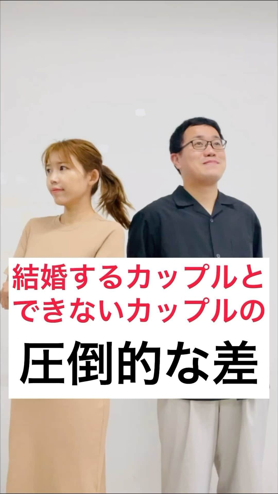 中村愛のインスタグラム