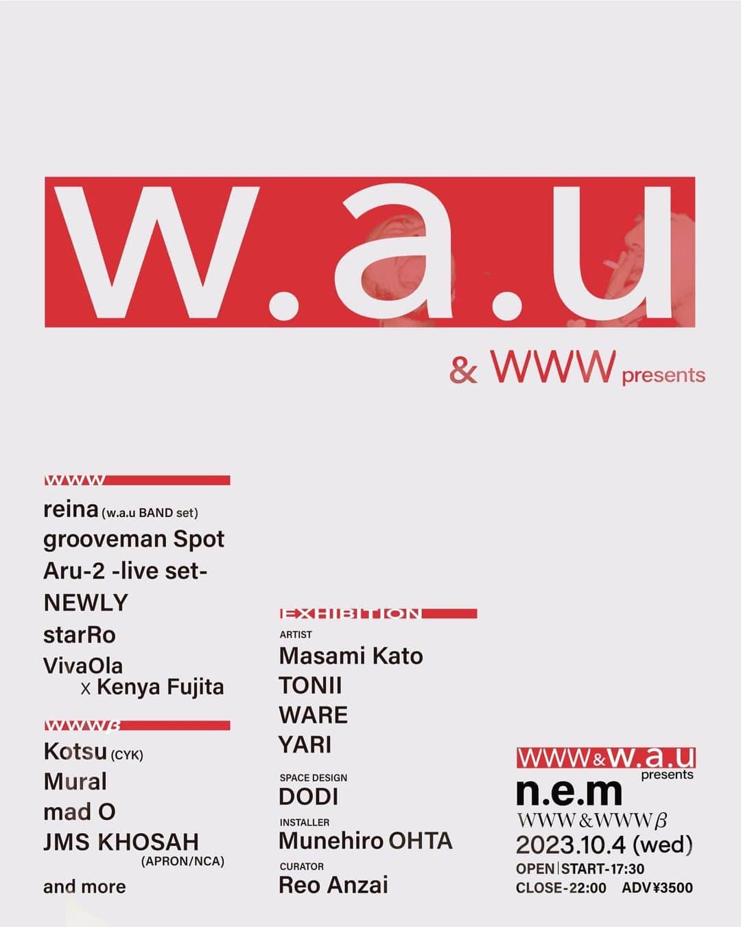 starRoのインスタグラム：「10/4 at @www_shibuya with @w.a.u_w.a.u 🔥🔥🔥  Mark your calendar 🙌」