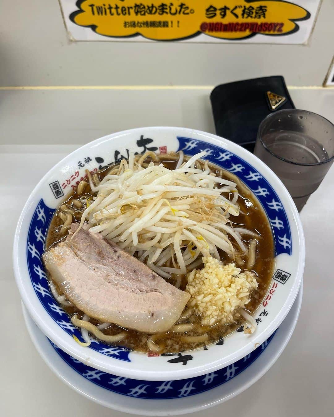 蘂さんのインスタグラム写真 - (蘂Instagram)「人生初二郎系ラーメン食べてお腹【ﾀﾋ】でした笑」9月26日 13時10分 - zui____chan