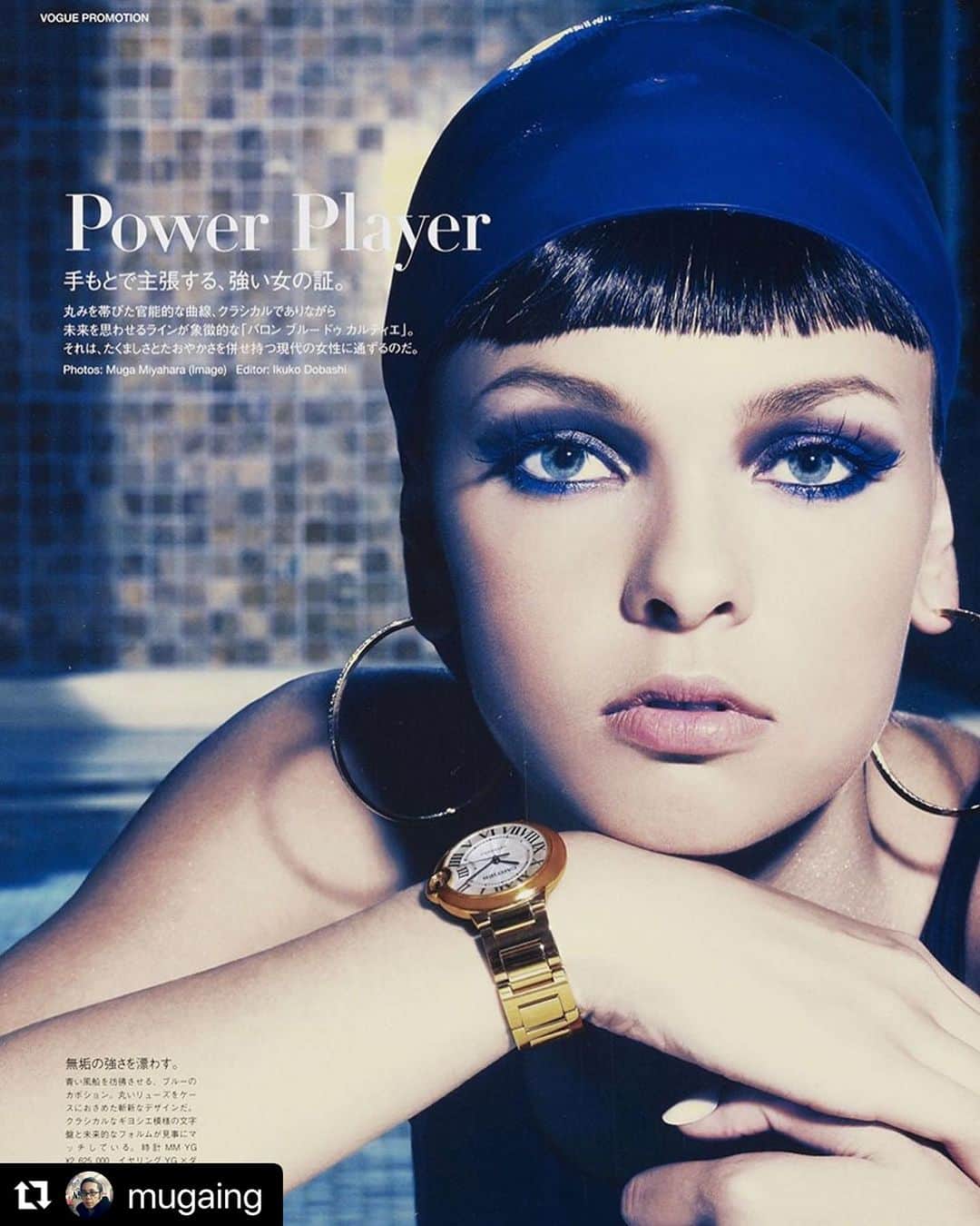 冨沢ノボルのインスタグラム：「beautiful💙💙💙  @mugaing  @voguejapan  @i.am.not.noboru   #Repost @mugaing with @use.repost ・・・ Archive for "VOGUE JAPAN" VOGUE beauty #写真家 #photo #photography #photographer #beauty #vogue  #voguebeauty」