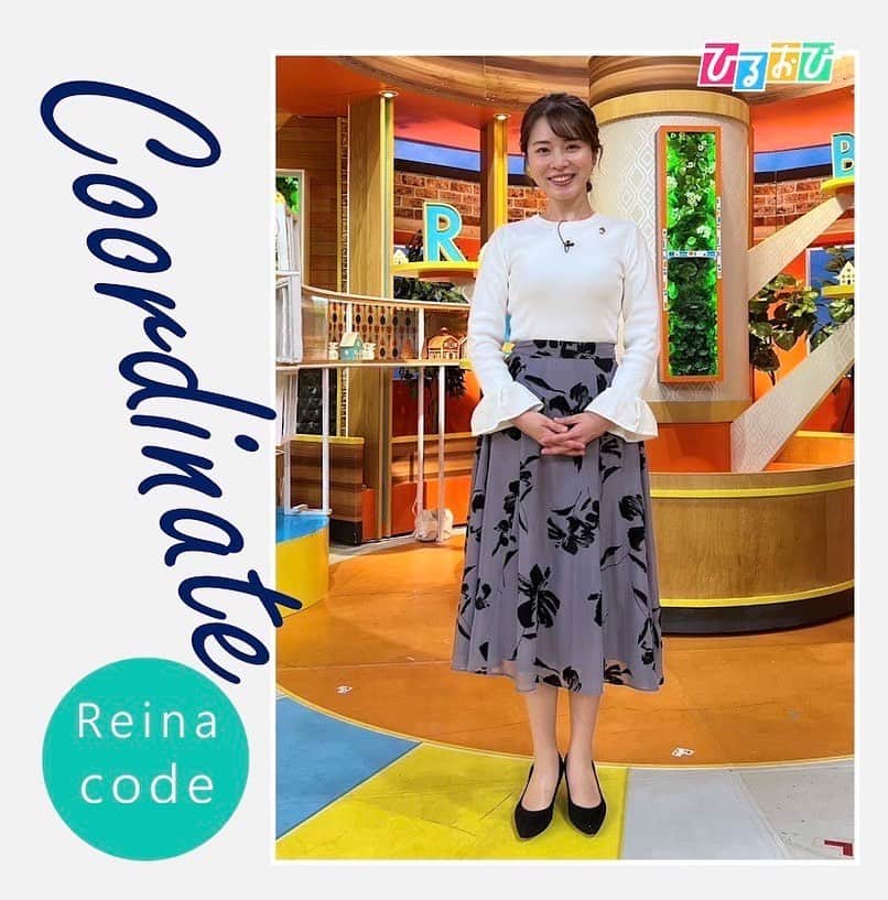 のインスタグラム：「\ 本日の #reinacode はこちら🩵/   ポイントは‼️ ふんわり広がった袖と 落ち着いた色合いのスカートで エレガントなコーデ🤍🖤  本日もひるおびをご覧いただき ありがとうございました🎈 明日もご覧ください🌈✨  #TBS #ひるおび #reinacode #皆川玲奈 #アナウンサーコーデ」