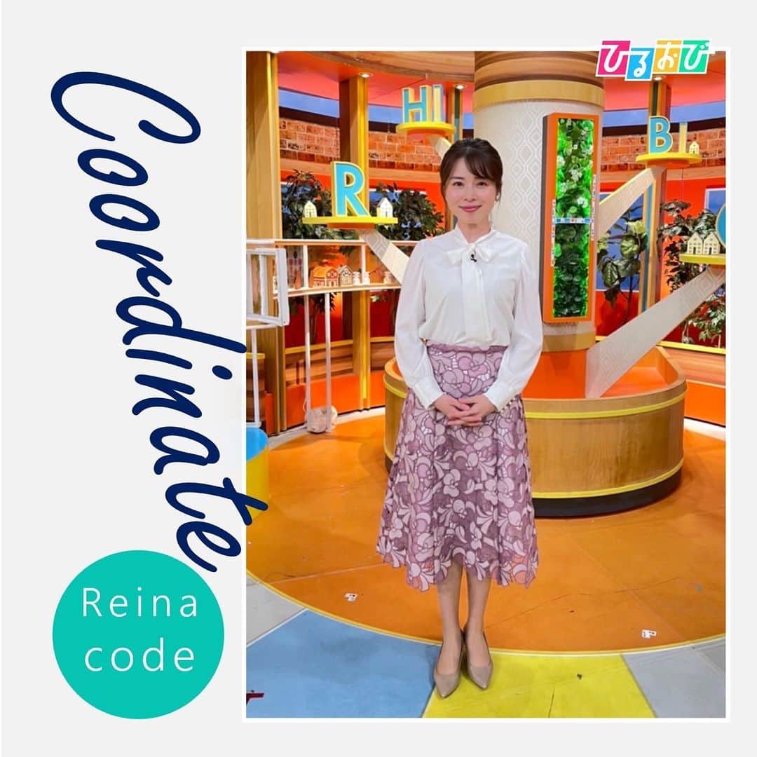 のインスタグラム：「\ 本日の #reinacode はこちら/ ポイントは❗️ 紫💜のレースのスカートと リボンブラウスで 華やかなコーディネート💐  本日もひるおびをご覧いただき ありがとうございました✨️ 明日もぜひ、ご覧ください🌈  #TBS #ひるおび #reinacode #皆川玲奈 #アナウンサーコーデ」