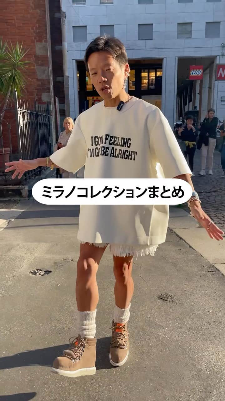 WWDジャパンのインスタグラム