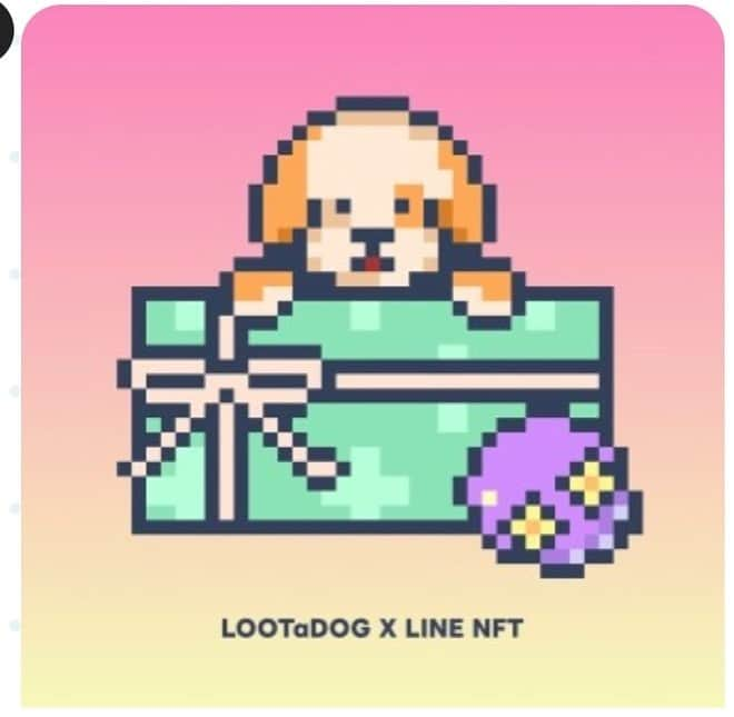 LINAのインスタグラム：「@lootadogofficial のnft🦮 お散歩しながら稼げて、保護犬支援もできるみたい。　ドット絵？が可愛くて癒され笑  #nftart #nftゲーム  #歩いて稼ぐ  #保護犬 #nft好きな人と繋がりたい」