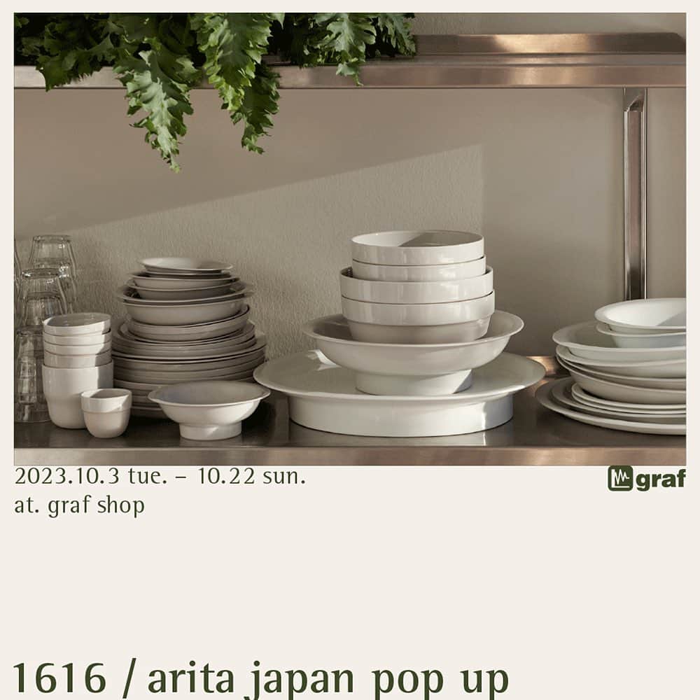 graf studioのインスタグラム