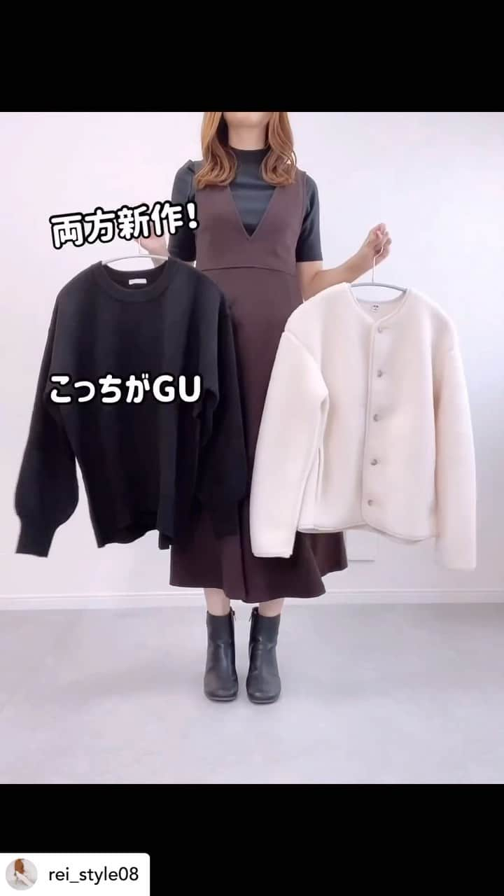 GU(ジーユー) のインスタグラム