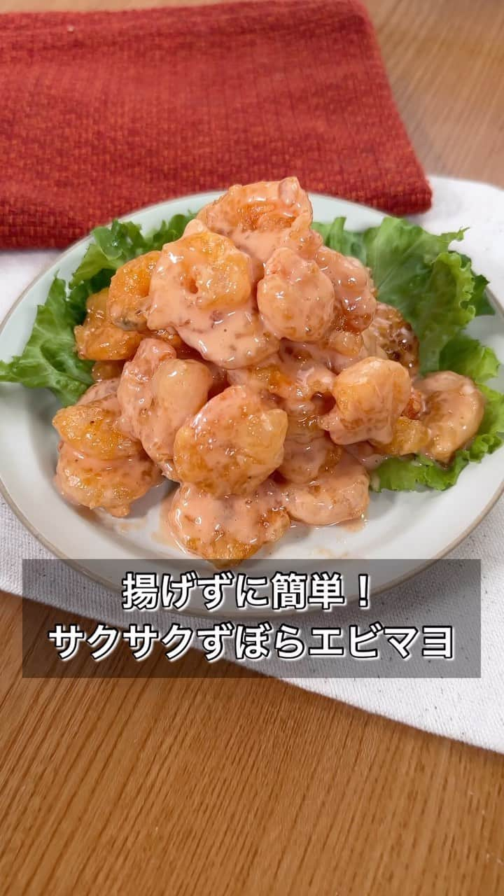 まるみキッチンのインスタグラム