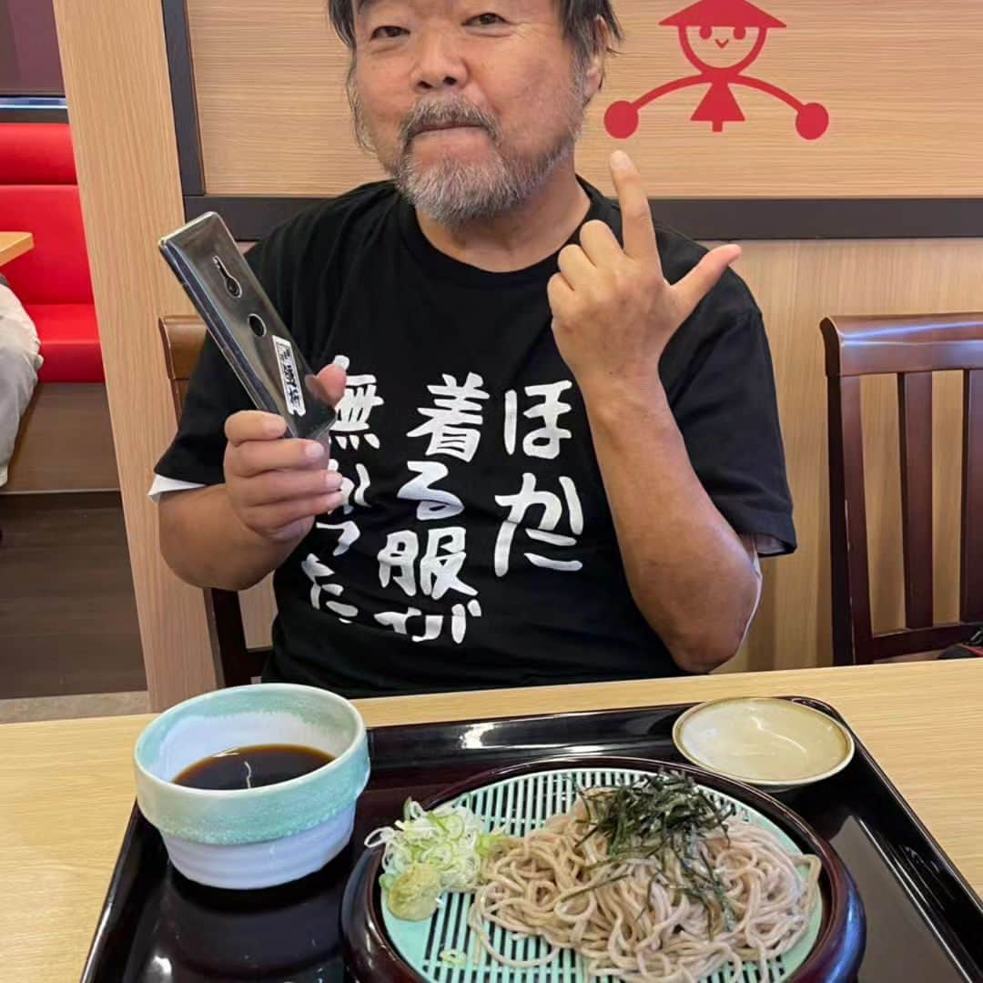 グレート義太夫のインスタグラム：「◯田うどん、蕎麦少なっ❗」