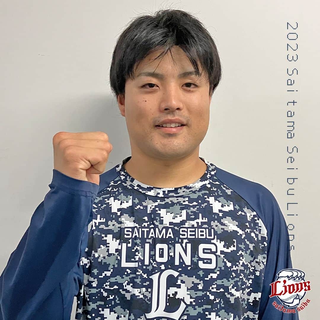 埼玉西武ライオンズのインスタグラム