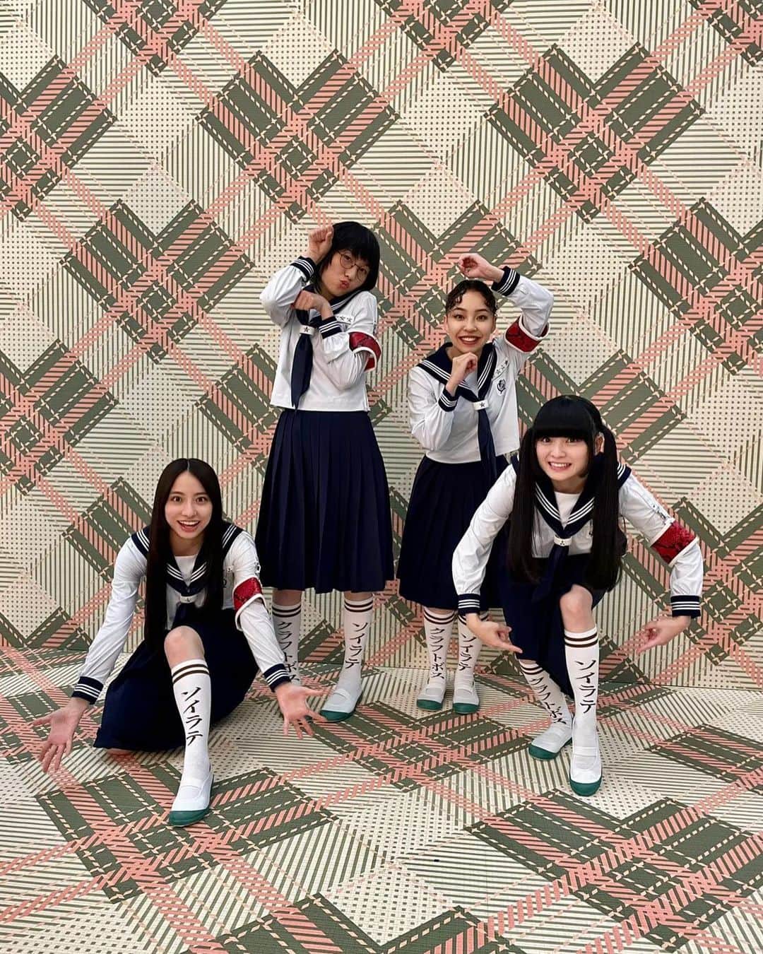 新しい学校のリーダーズさんのインスタグラム写真 - (新しい学校のリーダーズInstagram)「ソイやっ  ソイやっ 🫘🫘 #クラフトボスからソイやっ  #新しい学校のリーダーズ」9月26日 16時24分 - japan_leaders