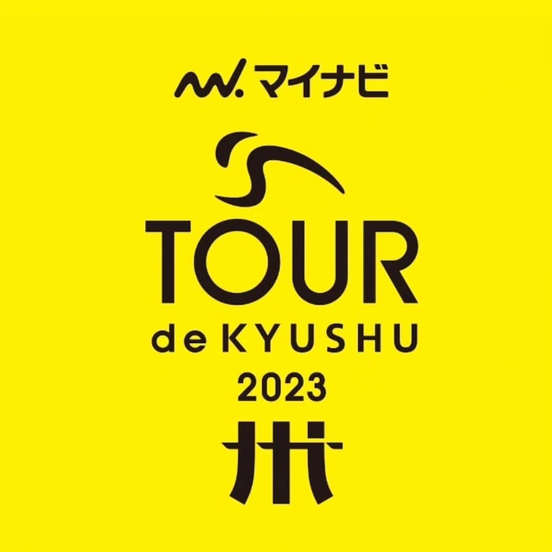 吉田広樹のインスタグラム：「10/9(月祝)にオートポリスで 「2023 ママチャリワールドグランプリ」 が開催されますが、 同日に九州ではビッグイベント 『TOUR de KYUSHU』が開催予定です🚴‍♂️ https://www.tourdekyushu.asia  九州各地を駆け抜けるレースで ツアー最終日は大分ステージ オートポリスがスタート地点なんです👏👏👏  世界からも有力チームが参加しレースを繰り広げます🏁  しかも当日はオートポリスへの入場が無料🙌 ロードレース、自転車ファンの皆さん 集まりましょう🚴‍♀️  ママチャリも負けてられませんね😁 皆んなでゴールを目指しましょう🏁 僕は今年参加出来ませんが、 来年こそはオートポリスチームで参戦し リザルトと達成感を💪😎  応募締め切りは9月29日（金）までなので 迷っている方は滑り込んでください😁  詳しくはオートポリスHPをご覧ください🖥️  #オートポリス #ママチャリワールドグランプリ #tourdekyushu」