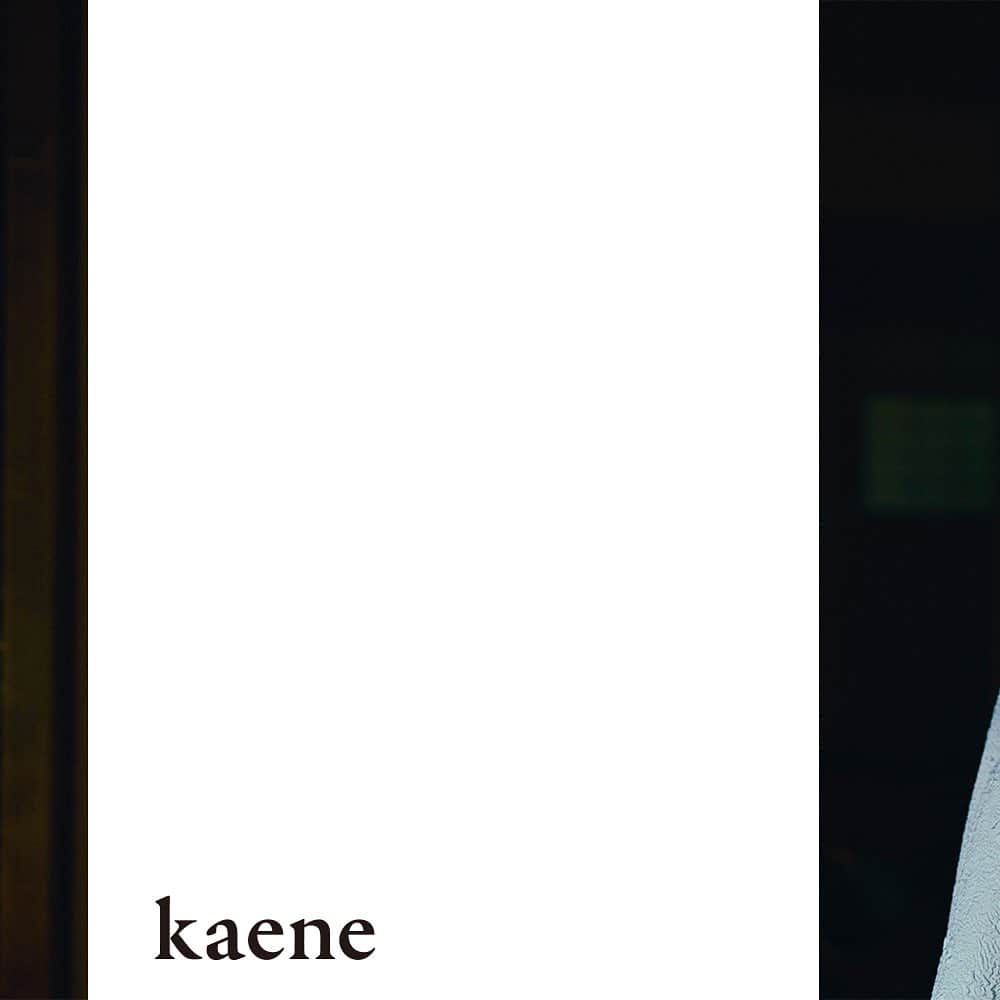 kaene －カエン－のインスタグラム
