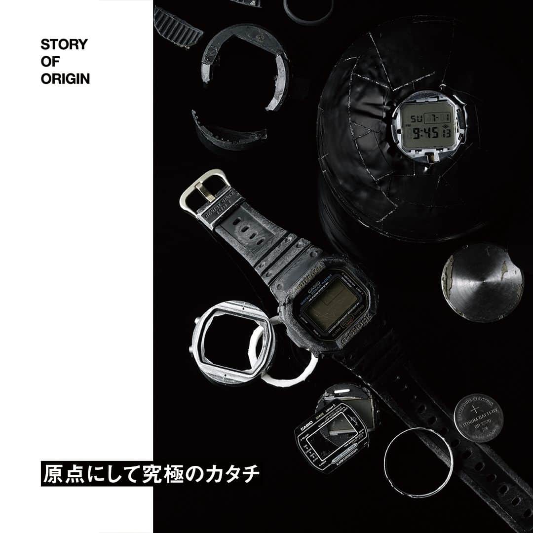 G-SHOCKさんのインスタグラム写真 - (G-SHOCKInstagram)「STORY OF ORIGIN  G-SHOCK 40年の軌跡をご紹介する連載企画「STORY OF G-SHOCK」。  Episode 01は「ORIGIN」シリーズにフィーチャーします。  G-SHOCKの原点と進化について。  詳細はハイライト「STORY OF G-SHOCK」をチェック。  #g_shock #gshock40th #storyofgshock #origin #watchoftheday #腕時計」9月26日 17時00分 - gshock_jp