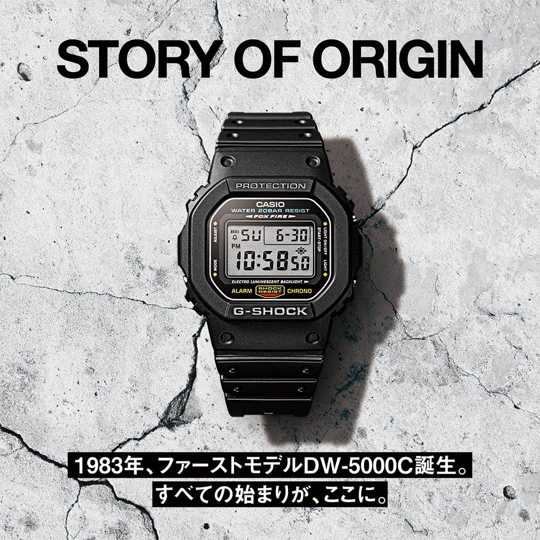 G-SHOCKのインスタグラム