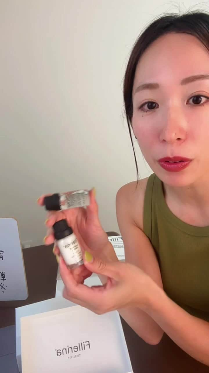 Miho Tanakaのインスタグラム：「刺さないヒアルロン酸Fillerina  スイスの研究所から生まれたドクターズコスメ🧪🇨🇭  今回特別オファー出させていただきました✍️  ・定期購入　70%OFF 初回トライアル 3,300→980円  ・単品購入 44%OFF 14300円→7980円  詳しくはプロフィールのリンクからご覧くださいませ🔗  #みいこまーす #ライブコマース #pr」