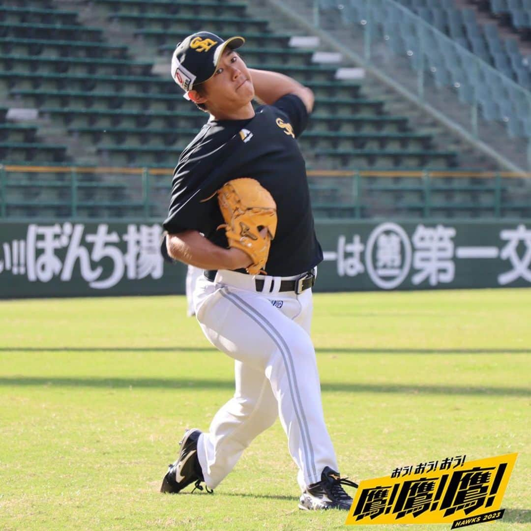 福岡ソフトバンクホークスさんのインスタグラム写真 - (福岡ソフトバンクホークスInstagram)「#practicephoto #2023年9月26日 #ほっともっとフィールド神戸 #softbankhawks #ホークス #sbhawks #鷹鷹鷹」9月26日 17時30分 - softbankhawks_official