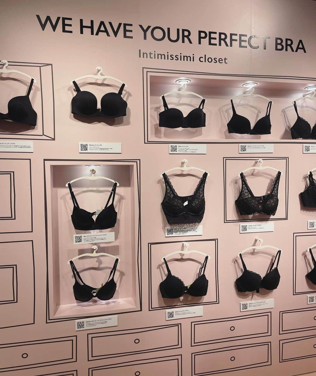 ステファニーさんのインスタグラム写真 - (ステファニーInstagram)「🖤🖤🖤 intimissimiofficial のエキシビション "WE HAVE YOUR PERFECT BRA"に行ってきました！ インティミッシミのブラは種類豊富で 可愛いアイテムがいっぱい。 会場で撮影した写真に #パーフェクトブラを見つけたよ  のハッシュタグをつけて SNSに投稿してLINEでお友達 登録をすると、あなたにぴったりのパーフェクトブラ1着と無料で引き換えできるクーポンがもらえるよ！ みんな、是非行ってみてね！  期間 9月26日(火）～10月2日(月） 場所 ZeroBase 渋谷（渋谷区道玄坂2-5-8）  #love #fashion #langerie #adv #インティミッシミ #intimissimi #intimissimigirls」9月26日 17時44分 - steph_0928_